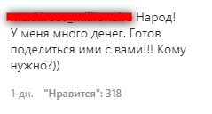 (без названия)