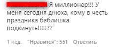 (без названия)