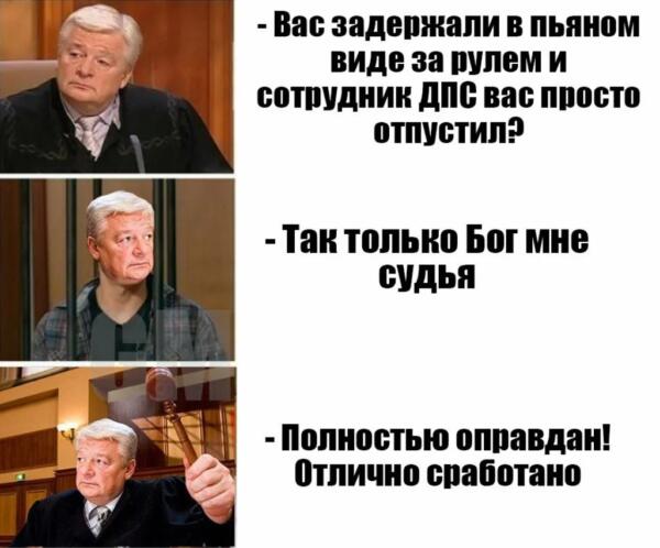 Адвоката Валерия Степанова больше нет. Провожаем в последний путь героя мема "Полностью оправдан"