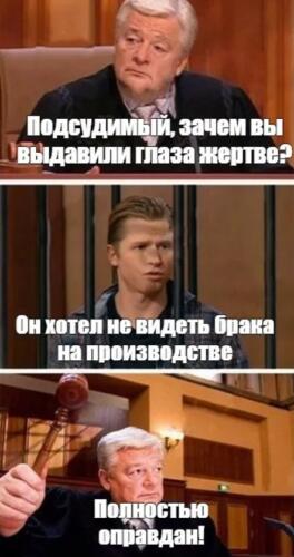 Адвоката Валерия Степанова больше нет. Провожаем в последний путь героя мема "Полностью оправдан"