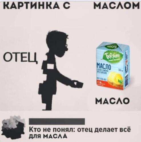 (без названия)