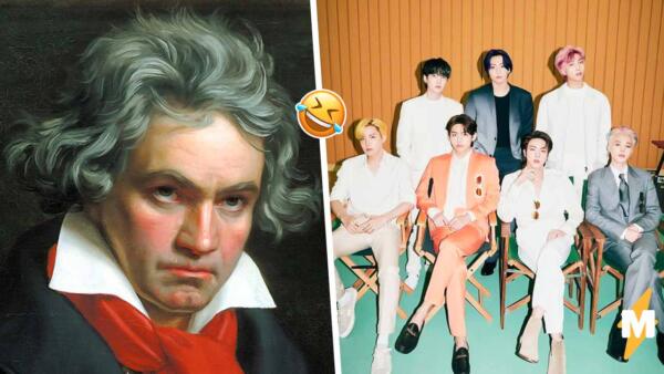 Что за тренд Beethoven Sunbaenim. Фанаты BTS называют немецкого композитора наставником и ждут фит