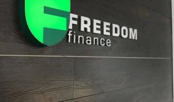 Выручка Freedom Holding Corp. выросла в полтора раза