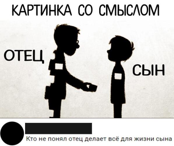 (без названия)