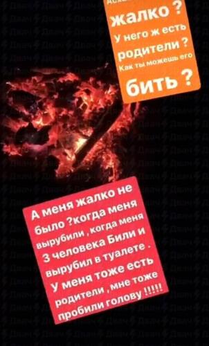 Как боец ММА Асхаб Магомедов, избивший солдата, вернулся в инстаграм. На видео оружие и мощный дрифт