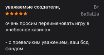 (без названия)