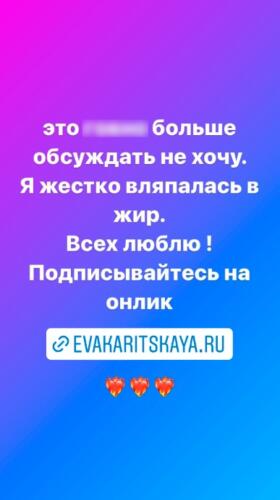 Жена Паши Техника набросилась на любовницу рэпера. После драки просит не осуждать её