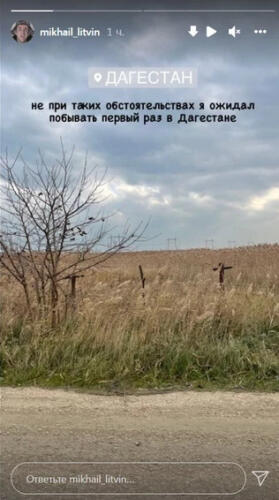 Литвина обвинили в хайпе на смерти друга после езды в ТЦ. Забыл обещание не лихачить ради просмотров