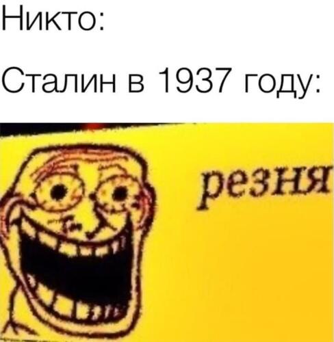 Как развивался мем "Резня" с Киану Ривзом. От двойника актёра до абсурдных эдитов со "Смешариками"