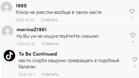 Блогер-гробовщик прославился чёрным юмором в Сети. Шокирует шутками про смерть и гроб с Hallo Kitty