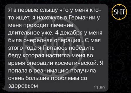 В Сети злорадствуют над розыском блогера Хизри Запирова. Подписчиков - миллионы, а пранкера ругают