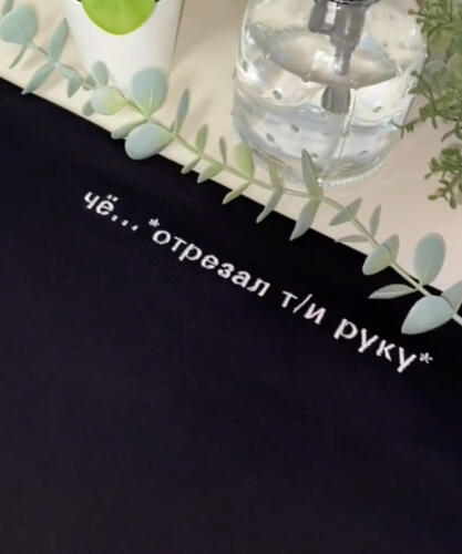 Что значит фраза "Отрезал руку т/и". Поклонники аниме популяризировали пугающее признание в любви