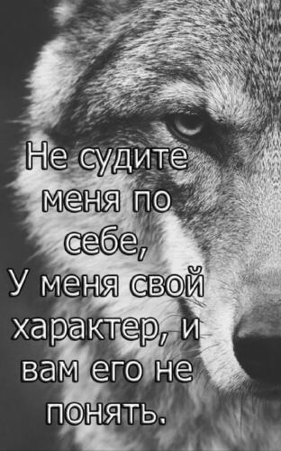 Кто поджёг квартиру со студентами в Москве. Виновник пожара оказался фанатом пацанских цитат и селфи