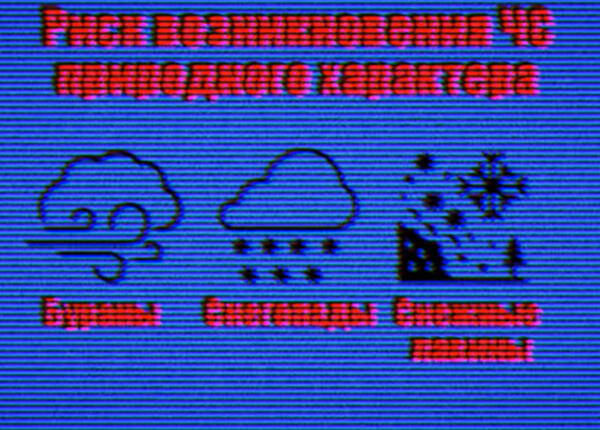 Кто такие Оплетаи из Магнитохаштинской области. Хоррор-канал рассказывает об опасности мифических существ