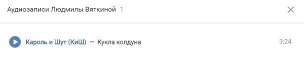 Что известно об убитой кассирше "Пятёрочки" в Подмосковье. Бурно ругалась в соцсети и слушала "КиШ"