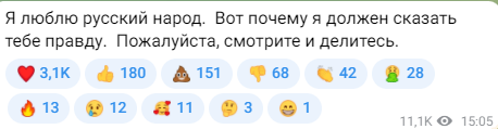 Арнольд Шварценеггер обратился к россиянам, и теперь в его инстаграме - поток комментариев на русском