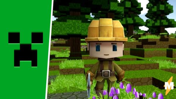 Игра Minecraft исчезла из AppStore в России, но геймеры не унывают. Видят выход в "Копателе онлайн"