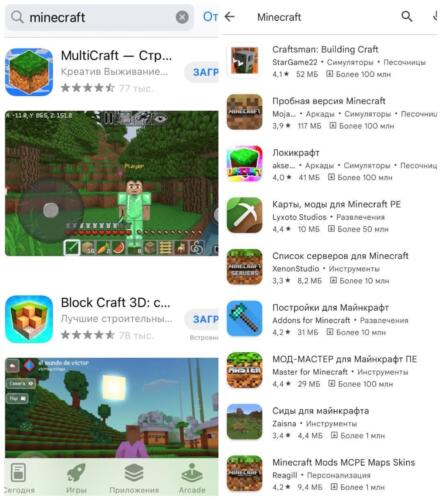 Игра Minecraft исчезла из AppStore в России, но геймеры не унывают. Видят выход в "Копателе онлайн"