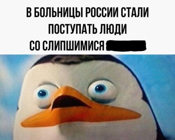 Дефицитный сахар стал героем мемов. В них россияне разными путями пытаются заполучить сладкий товар