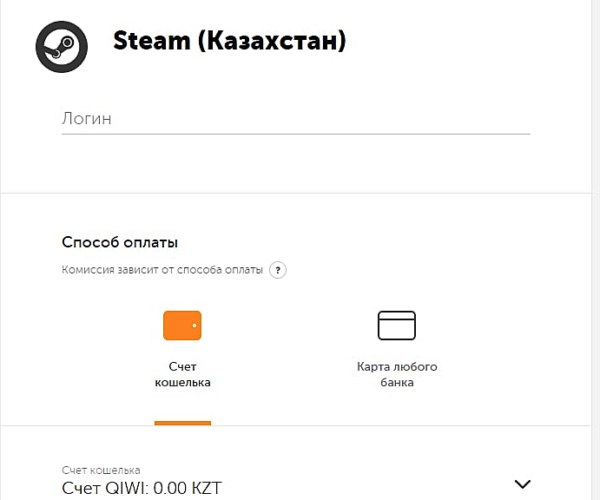 Геймеры РФ обвинили Steam в русофобии. Нашли способ купить игру при заблокированной оплате картами