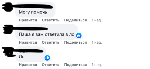 (без названия)