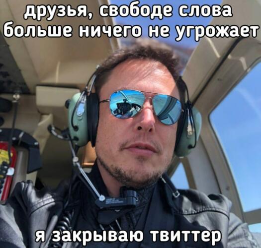 (без названия)