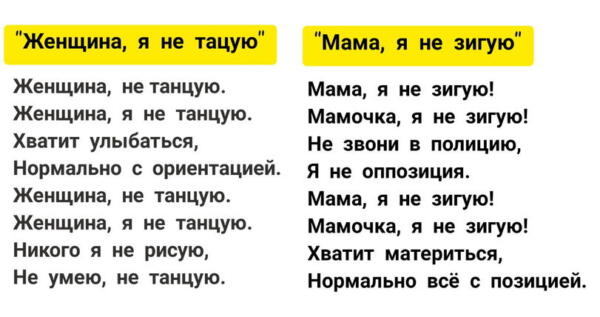 В рунете потроллили Стаса Костюшкина за победу в суде над Монеточкой. Не понял юмора и пытался заработать