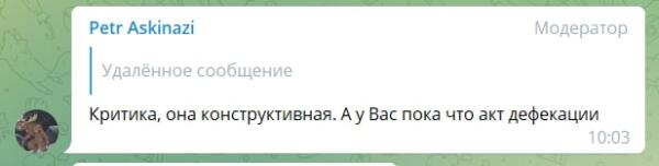 На что жалуются пользователи российской соцсети Now. Грубая техподдержка, проблемы с лайками и фото