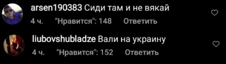 За помощь украинским беженцам на Максима Галкина обрушился гнев патриотов. Назвали консервой с запашком