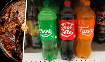 Cool-Cola, Fancy и Street «заменили» иностранные лимонады. За 49 рублей аналог Coca-Cola в «Магните»