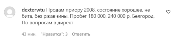 Россияне троллят ЦРУ за инструкцию для связи с разведкой. Пишут под постом анекдоты и рецепт окрошки