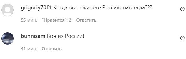 Вернулся на ТВ после критики спецоперации. Как сторонники требуют у Александра Васильева покинуть РФ