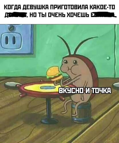 (без названия)