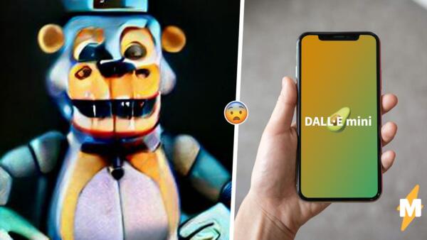 Нейросеть DALL E mini сделала героев хоррор-игр более пугающими. Глэмрок Фредди стал как Дэвид Боуи