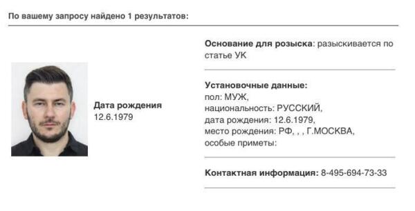 Как Дмитрий Глуховский стал героем рунета после объявления в розыск. Снял видео против спецоперации