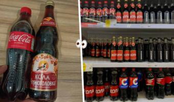 Покупатели заметили <<двойников>> Coca-Cola. В магазинах однотипные аналоги теснят оригинал