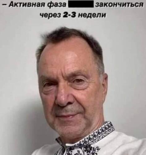 Как прогноз в две-три недели от Алексея Арестовича стал мемом. В пикчах советник постарел и стал роботом