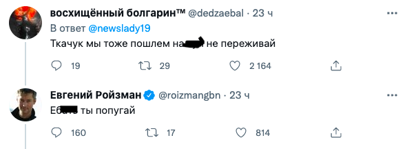 (без названия)