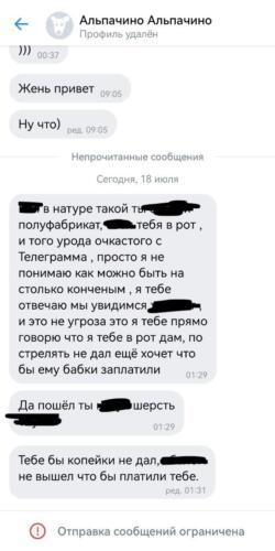 (без названия)