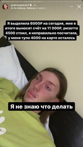 (без названия)