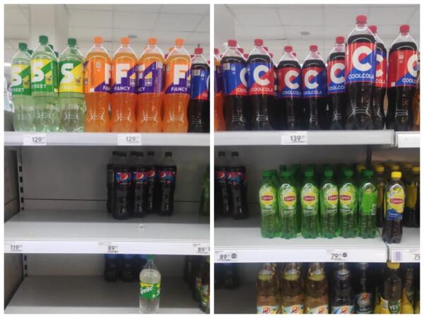 Цены на CoolCola пугают покупателей. Полтора литра аналога "Колы" за 139 рублей стоит дороже оригинала