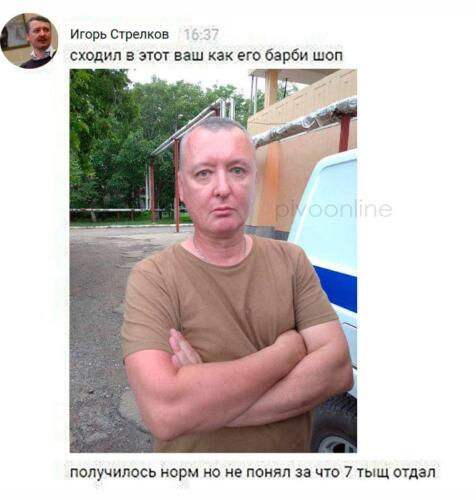 (без названия)