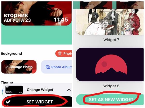 Что за приложение Color Widgets. Пользователи создают эстетичные обои на телефоне с помощью виджетов