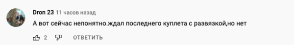 (без названия)