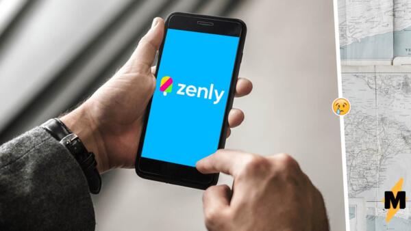 Как пользователи Zenly прощаются с приложением. Уже скучают по слежке за друзьями и ищут аналоги