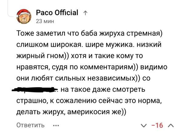 (без названия)