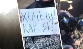 Как прошли акции против частичной мобилизации. На видео у девушка с протезом — плакат <<Хочешь как я?>>