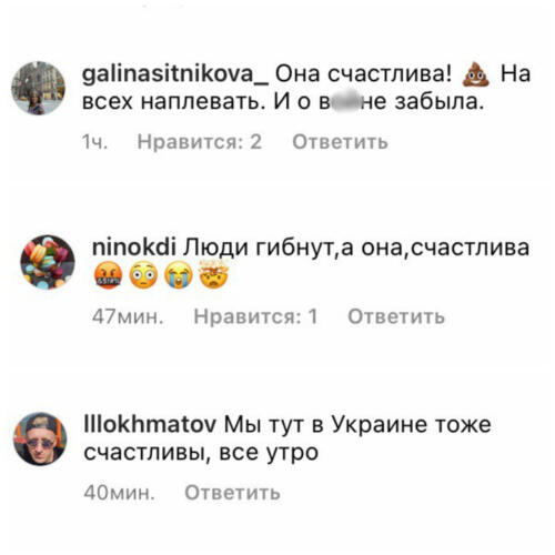 "Люди гибнут, а она счастлива". Алла Пугачёва написала радостный пост о переезде в Израиль