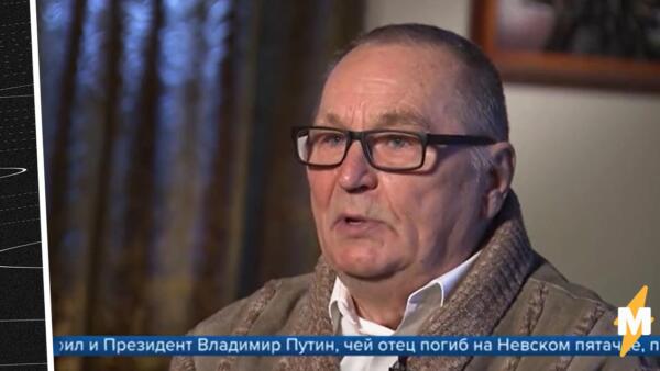 На "Первом канале" указали, что отец Путина погиб на Невском пятачке за 10 лет до рождения президента