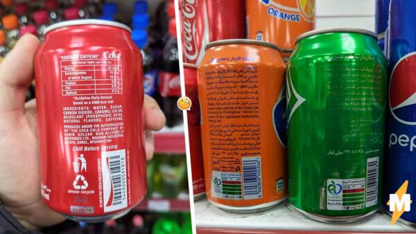 Покупатели нашли Coca-Cola из Афганистана и Sprite из Ирана. На банке состав описан на персидском языке